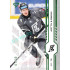 2024/25 Sportzoo ELH 1. serie #193 Arttu Ilomäki Green Glitter xx/30
