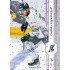 2024/25 Sportzoo ELH 1. serie #196 Ondrěj Procházka Puck Marks
