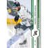 2024/25 Sportzoo ELH 1. serie #196 Ondrěj Procházka Green Glitter xx/30