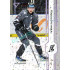2024/25 Sportzoo ELH 1. serie #198 Robin Sapoušek Puck Marks