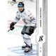 2024/25 Sportzoo ELH 1. serie #190 Ondřej Beránek