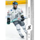2024/25 Sportzoo ELH 1. serie #197 Eirik Salsten