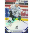 2021/22 Sportzoo TIPSPORT ELH 2. série #342 Tor Erik Eriksson Immo Blue xx/99