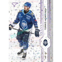 2024/25 Sportzoo ELH 1. serie #237 Tomáš Hanousek Puck Marks