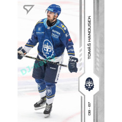2024/25 Sportzoo ELH 1. serie #237 Tomáš Hanousek