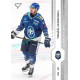 2024/25 Sportzoo ELH 1. serie #237 Tomáš Hanousek
