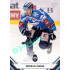 2021/22 Sportzoo TIPSPORT ELH 2. série #378 Miroslav Indrák