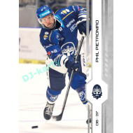 2024/25 Sportzoo ELH 1. serie #241 Phil Pietroniro