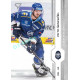 2024/25 Sportzoo ELH 1. serie #242 Petr Šenkeřík