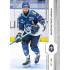2024/25 Sportzoo ELH 1. serie #248 Martin Procházka