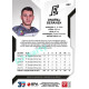 2022/23 Sportzoo ELH 1. série #207 Ondřej Beránek