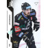 2022/23 Sportzoo ELH 1. série #208 Jiří Černoch