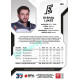 2022/23 Sportzoo ELH 1. série #199 Štěpán Lukeš
