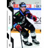 2022/23 Sportzoo ELH 2. série #347 Filip Koffer