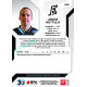 2022/23 Sportzoo ELH 2. série #340 Joona Huttula