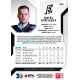 2022/23 Sportzoo ELH 2. série #342 Matěj Stříteský