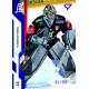 2022/23 Sportzoo ELH 2. série #339 Vladislav Habal Blue xx/99