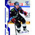 2022/23 Sportzoo ELH 2. série #347 Filip Koffer Blue xx/99