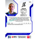 2022/23 Sportzoo ELH 2. série #340 Joona Huttula Blue xx/99