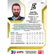 2022/23 Sportzoo ELH 2. série #343 Matěj Chalupa Gold xx/19
