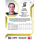 2022/23 Sportzoo ELH 2. série #347 Filip Koffer Gold xx/19