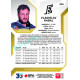 2022/23 Sportzoo ELH 2. série #339 Vladislav Habal Gold xx/19