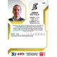 2022/23 Sportzoo ELH 2. série #340 Joona Huttula Gold xx/19