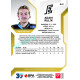 2022/23 Sportzoo ELH 2. série #341 Adam Rulík Gold xx/19