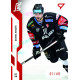 2022/23 Sportzoo ELH 2. série #345 Daniel Kružík Red xx/49