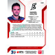 2022/23 Sportzoo ELH 2. série #345 Daniel Kružík Red xx/49