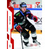 2022/23 Sportzoo ELH 2. série #347 Filip Koffer Red xx/49