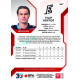 2022/23 Sportzoo ELH 2. série #347 Filip Koffer Red xx/49
