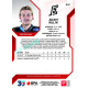 2022/23 Sportzoo ELH 2. série #341 Adam Rulík Red xx/49