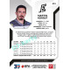 2022/23 Sportzoo ELH 1. série #213 Martin Kohout