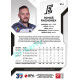 2022/23 Sportzoo ELH 1. série #214 Tomáš Rachůnek