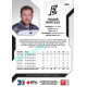 2022/23 Sportzoo ELH 1. série #200 Tomáš Bartejs