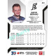 2022/23 Sportzoo ELH 1. série #201 David Bernad
