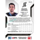 2022/23 Sportzoo ELH Extended #EX-61 Dalimil Mikyska