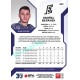 2022/23 Sportzoo ELH 1. série #207 Ondřej Beránek Blue xx/99