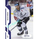 2022/23 Sportzoo ELH 1. série #209 Dávid Gríger Blue xx/99