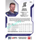 2022/23 Sportzoo ELH 1. série #209 Dávid Gríger Blue xx/99