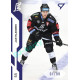 2022/23 Sportzoo ELH 1. série #210 Jan Hladonik Blue xx/99