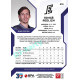 2022/23 Sportzoo ELH 1. série #215 Tomáš Redlich Blue xx/99