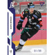 2022/23 Sportzoo ELH 1. série #201 David Bernad Blue xx/99
