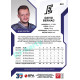 2022/23 Sportzoo ELH 1. série #201 David Bernad Blue xx/99