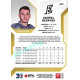 2022/23 Sportzoo ELH 1. série #207 Ondřej Beránek Gold xx/19