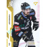 2022/23 Sportzoo ELH 1. série #208 Jiří Černoch Gold xx/19