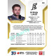 2022/23 Sportzoo ELH 1. série #199 Štěpán Lukeš Gold xx/19