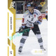 2022/23 Sportzoo ELH 1. série #212 David Kofroň Gold xx/19