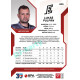 2022/23 Sportzoo ELH 1. série #205 Lukáš Pulpán Red xx/49